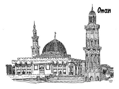 umman İslam camii resim kroki ilustracia