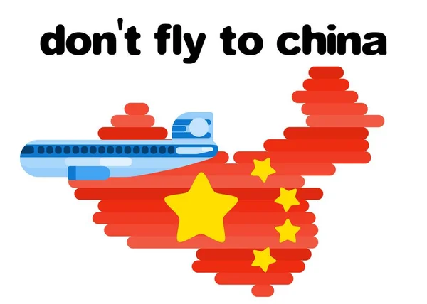 Ein Flugverbot Nach China Plakat Mit Karte Bild Illustration — Stockfoto