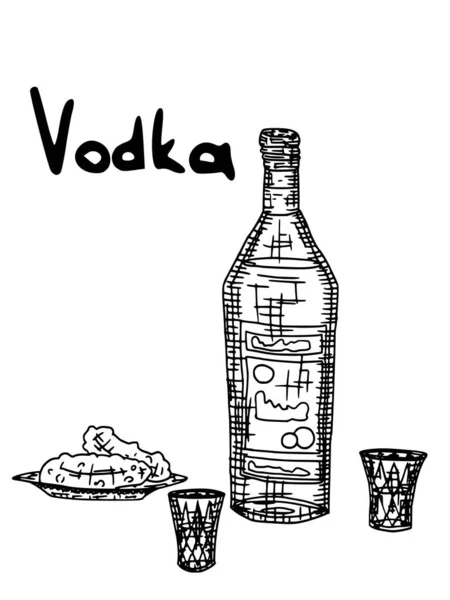 Vodka Alkohol Firka Fehér Háttérrel Kép Állomány Kép — Stock Fotó