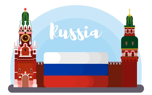 Russia Quadrato Rosso Stock Vettore Illustrazione Luminoso Stile Piatto — Vettoriale Stock