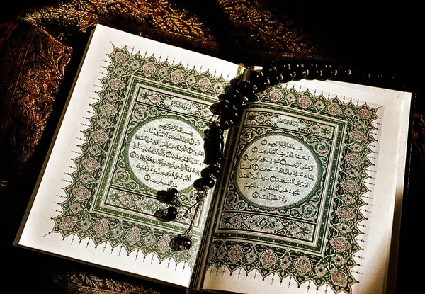 Book Holy Qur Baku Azerbaijan May 2018 — Stock Photo, Image