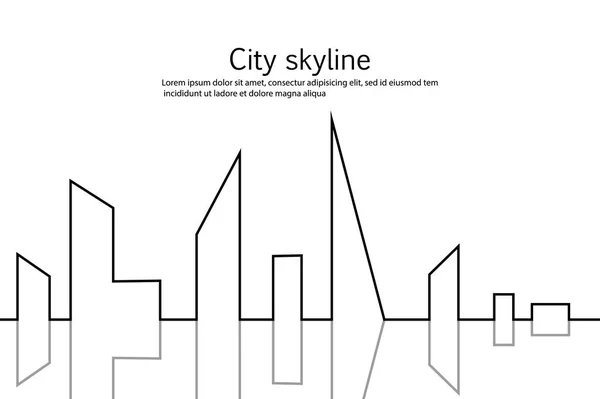 Silueta Ciudad Estilo Plano Paisaje Urbano Moderno Ilustraciones Vectoriales Ciudad — Vector de stock