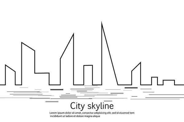 Silueta Ciudad Estilo Plano Paisaje Urbano Moderno Ilustraciones Vectoriales Rascacielos — Archivo Imágenes Vectoriales