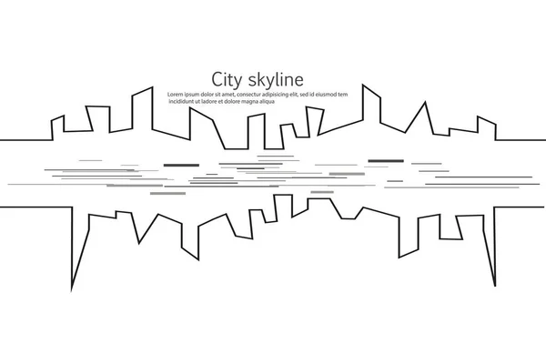 Silueta Ciudad Estilo Plano Paisaje Urbano Moderno Ilustraciones Vectoriales Rascacielos — Vector de stock