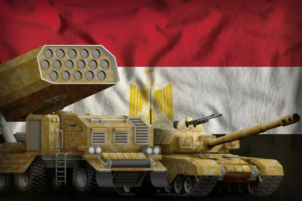 Tank Rocket Launcher Yellow Camouflage Egypt Flag Background Egypt Heavy — Stock Photo, Image