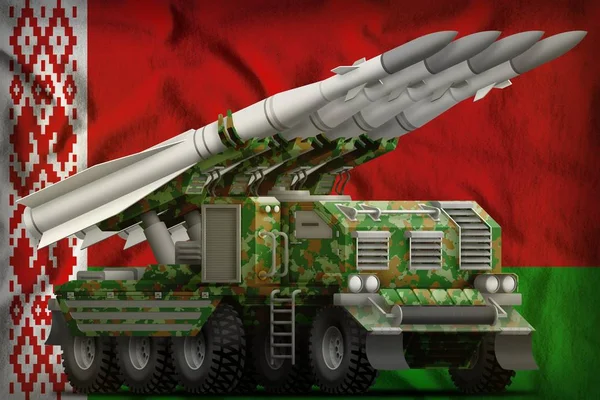 Tactische Korte Afstand Ballistische Raket Met Forest Camouflage Achtergrond Van — Stockfoto