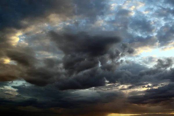 Merveilleux Soleil Vif Coloré Ciel Partiellement Nuageux Pour Utilisation Comme — Photo