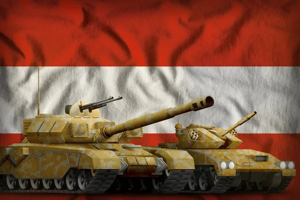 Tanks Met Oranje Camouflage Achtergrond Van Vlag Van Oostenrijk Oostenrijk — Stockfoto