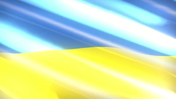 60Fps Brillant Vacances Ukraine Drapeau Agitant Animation Boucle Sans Couture — Video