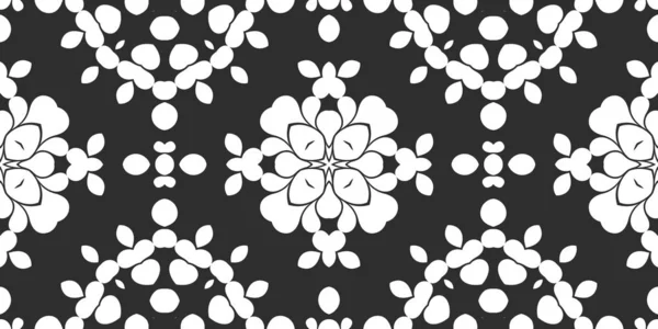 Fondo Ornamental Abstracto Blanco Negro —  Fotos de Stock