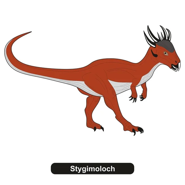 Stygimoloch Dinosaurie Utdöda Djur — Stock vektor