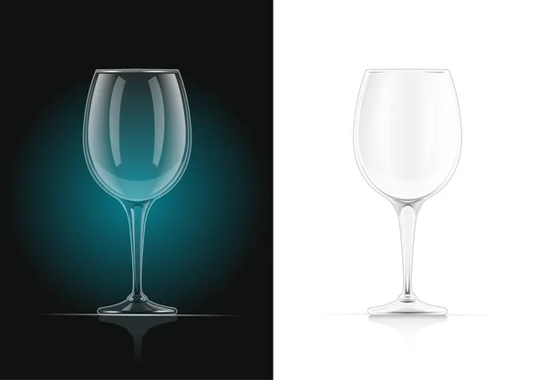 Wine glass. Alcohol — Stock Vector