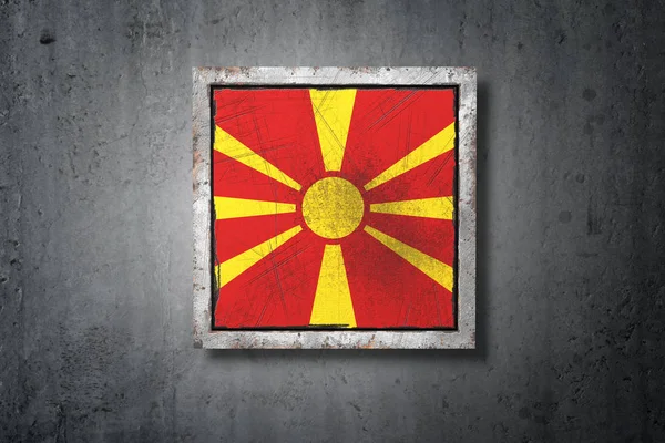 Vykreslování Staré Vlajky Makedonie Betonové Zdi — Stock fotografie