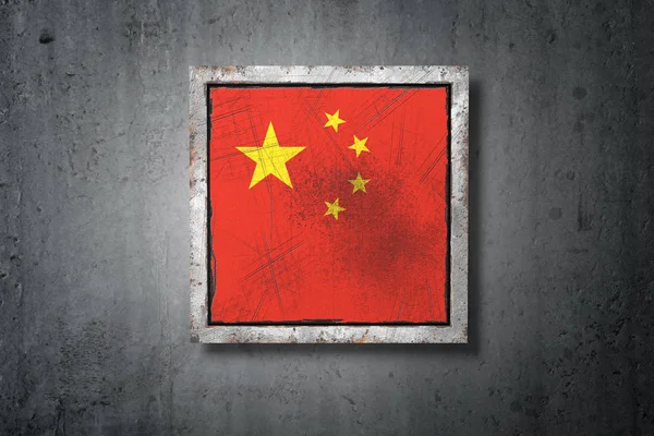 Beton Bir Duvarı Eski Bir Çin Bayrağı Render — Stok fotoğraf