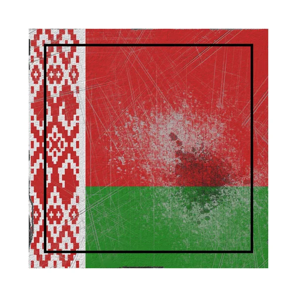 Старе прапор Білорусі — стокове фото