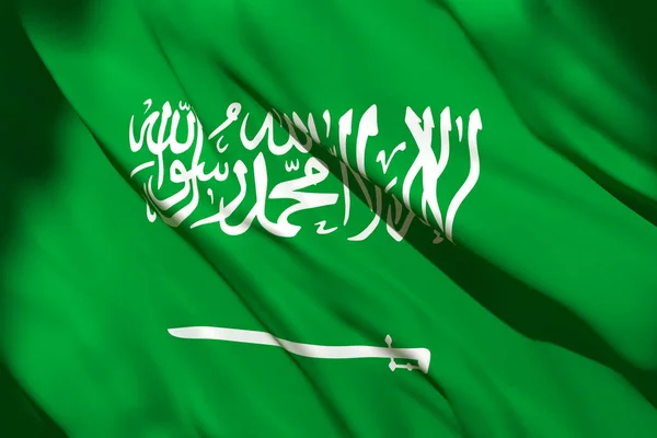 Απόδοση 3D της σημαίας της Σαουδικής Αραβίας — Φωτογραφία Αρχείου