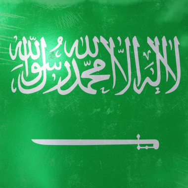 Suudi Arabistan bayrağı simgesi