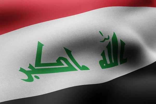 Egy Selymes Iraki Zászló Részleteinek Bemutatása — Stock Fotó