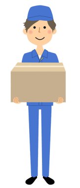 Çalışma genç adam, karton kutu / bir karton kutu taşıyan bir erkek işçinin gösteren bir örnek bulunmaktadır.