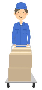 Çalışma genç adam, karton kutu / bir karton kutu taşıyan bir erkek işçinin gösteren bir örnek bulunmaktadır.