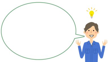 Genç adam çalışma, boş metin kabarcık, balon / bir erkek işçinin konuşma balon illüstrasyon.