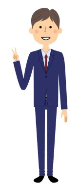 İşadamı, oturum V / V işareti işaretler bir işadamı bir örnektir.