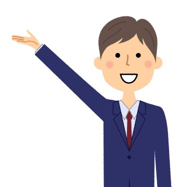 İşadamı, açıklama/açıklamak için genç bir adam resmi.