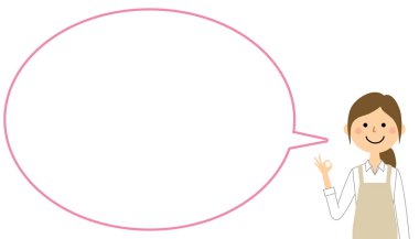 Önlük, boş metin balon, balon giyen kadın / bu bir balon örnek bir önlük giyen bir kadın.