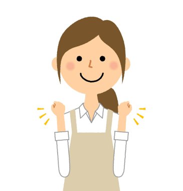 Kadın giyiyor önlük, zafer Duraklat / bir önlük giyen bir kadın bir zafer poz oynarken gösteren bir örnek bulunmaktadır.