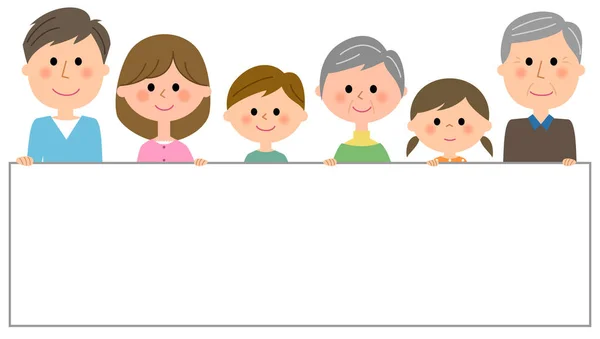 Frame Family Family Illustration Message Board — Stock Vector