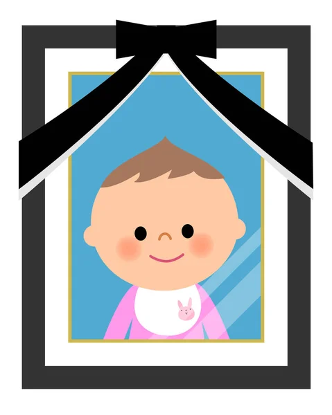 Foto Del Retrato Una Ilustración Una Foto Del Retrato Bebé — Vector de stock