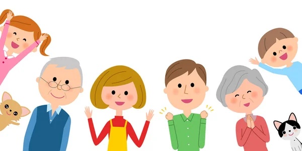 Family Family Illustration — Stock Vector