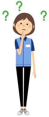 Kadın memur, şüphe / şüpheler hisseden bir kadın memur bir örnektir.