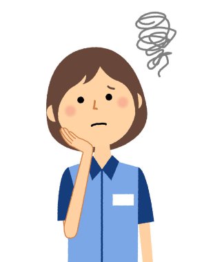 Kadın memur, sorunlu / dertte olan bir Bayan Memur bir örnektir.