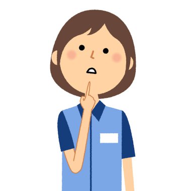 Kadın memur, düşünmek / kadın memur düşünme gösteren bir örnek bulunmaktadır.