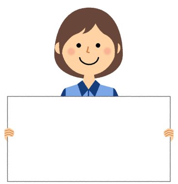 Kadın memur, beyaz tahta / beyaz tahta ile kadın bir katip gösteren bir örnek bulunmaktadır.