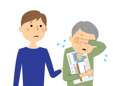 Yaşlıların sürüşü engelleyen aile/Yaşlı sürücünün sürüşü durduran bir ailenin bir örneğidir.