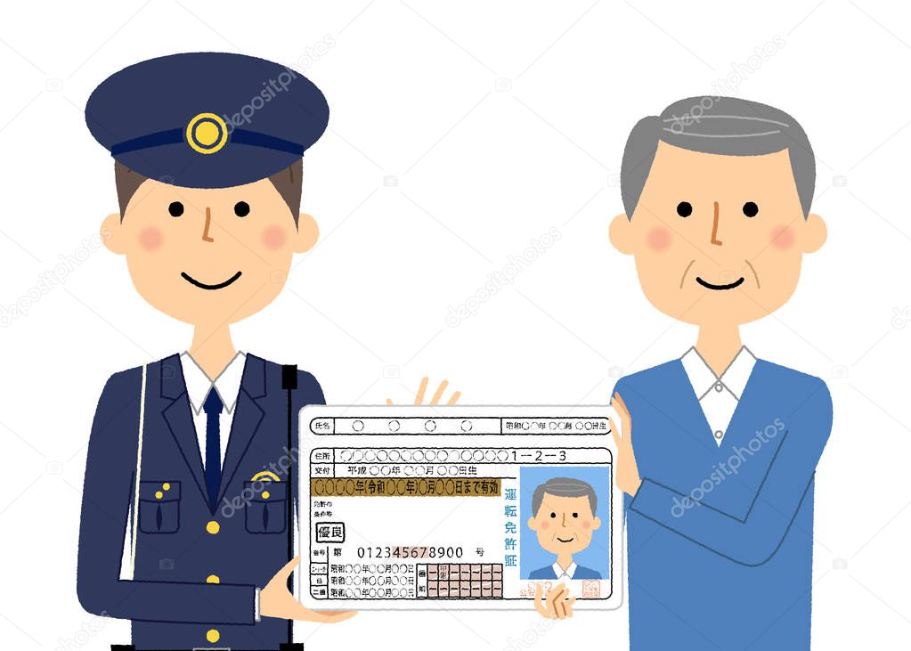 Elderly driver, Return of license/It is an illustration in which an elderly driver voluntarily returns a driver's license.