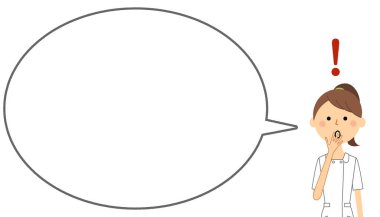 Hemşire, boş metin balonu, Balon / Bu bir hemşirenin konuşma balonu illüstrasyon.