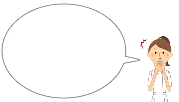 Sestro Prázdná Textová Bublina Bublina Balonka Pro Sestru Ilustrace — Stockový vektor
