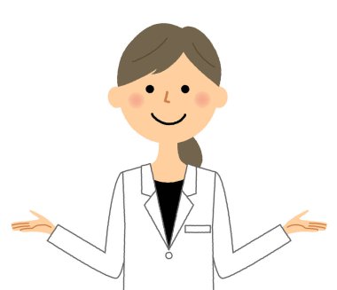 Beyaz önlük kadın, Her iki el açık / Bu iki elini yayılır beyaz ceketli bir kadın bir örnektir.