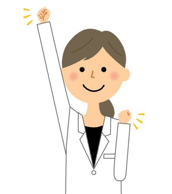 Beyaz önlük kadın, Zafer Duraklama / Bir Zafer poz performans beyaz bir ceket kadın İllüstrasyon.