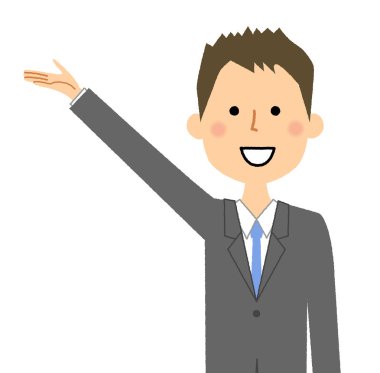 İşadamı, açıklama/açıklamak için genç bir adam resmi.