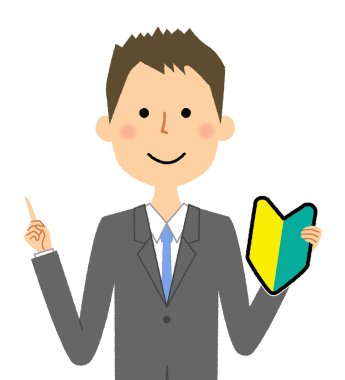 İş adamı, Acemiler İmza / Başlangıç işareti olan bir iş adamının çizimi.