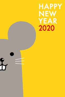 2020 yılının yılbaşı kartı. 2020 yılının yeni yıl kartı..