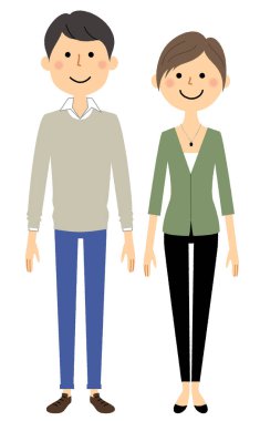 Genç çift / genç bir çift bir örnektir.