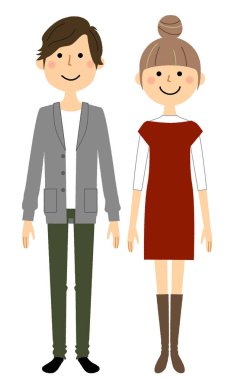 Genç çift / genç bir çift bir örnektir.
