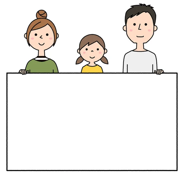 Ευτυχισμένη Οικογένεια Λευκό Πίνακα Εικονογράφηση Ευτυχισμένης Οικογένειας Λευκό Πίνακα — Διανυσματικό Αρχείο