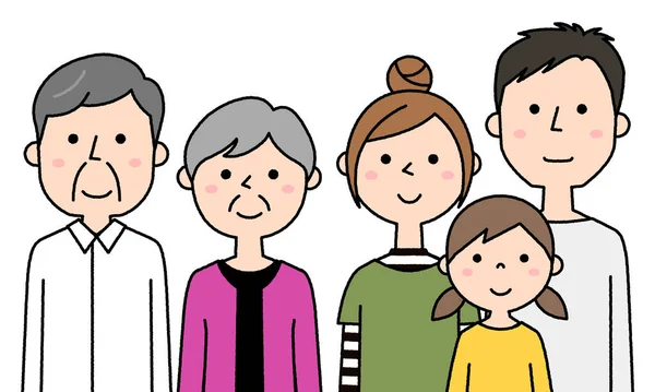 Família Feliz Ilustração Uma Família Feliz — Vetor de Stock