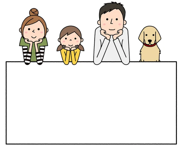 Szczęśliwa Rodzina Białą Deską Ilustracja Szczęśliwej Rodziny Białą Deską — Wektor stockowy